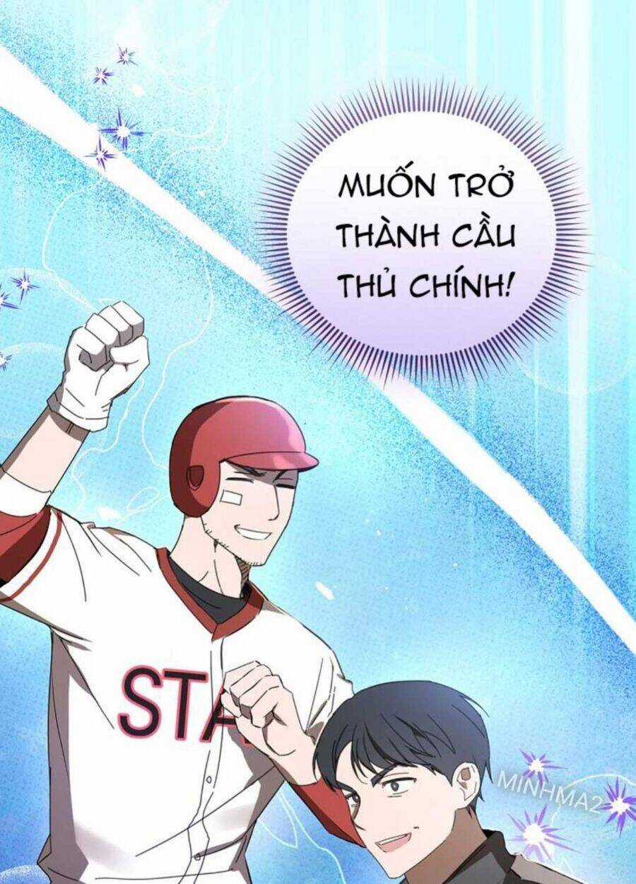 Tân Binh Của Đội Bóng Chày Quá Giỏi Chương 3 trang 14