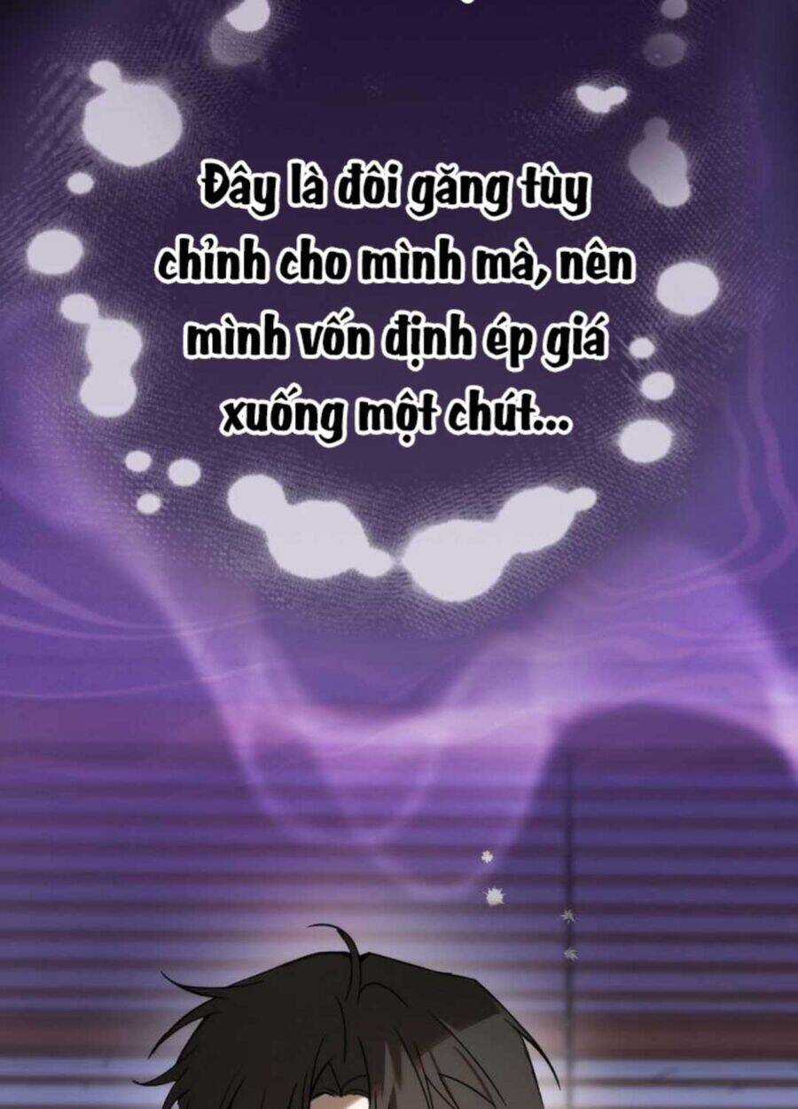 Tân Binh Của Đội Bóng Chày Quá Giỏi Chương 3 trang 59