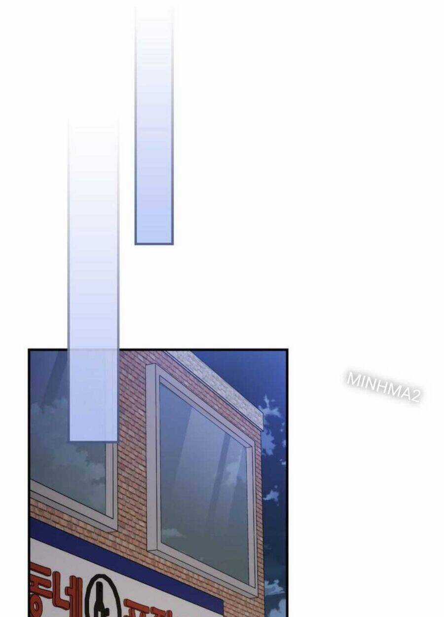 Tân Binh Của Đội Bóng Chày Quá Giỏi Chương 3 trang 85