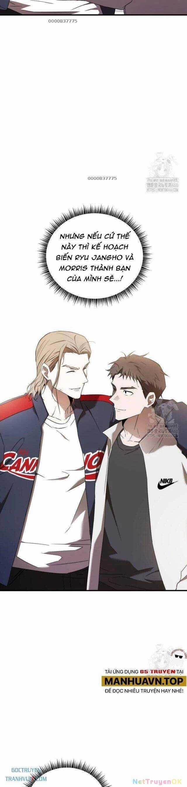 Tân Binh Của Đội Bóng Chày Quá Giỏi Chương 30 trang 2