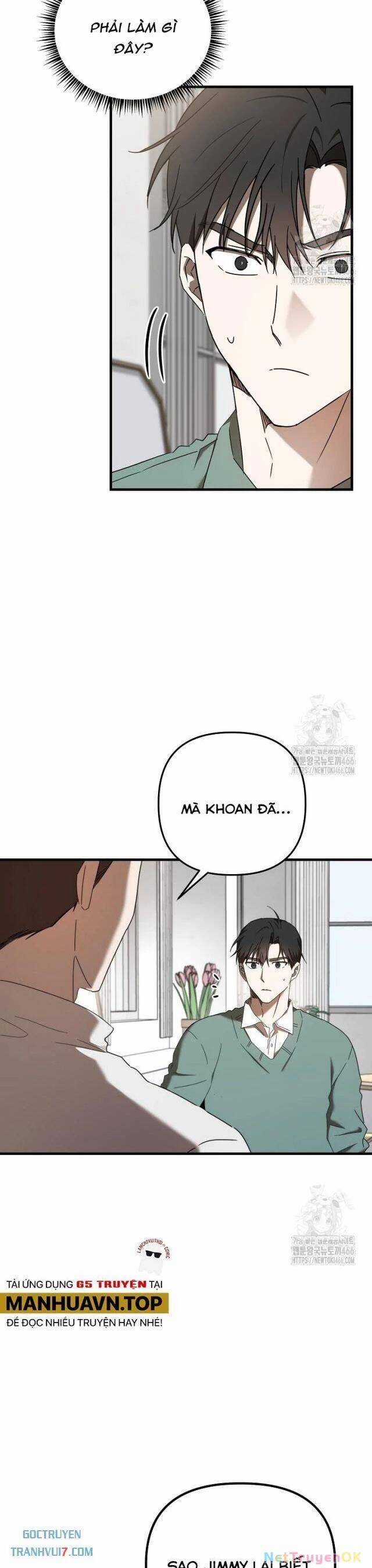 Tân Binh Của Đội Bóng Chày Quá Giỏi Chương 30 trang 3