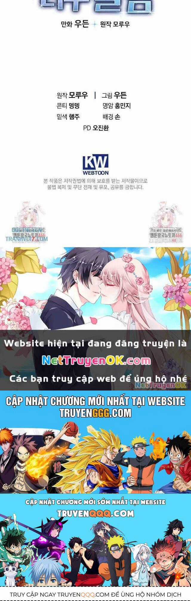 Tân Binh Của Đội Bóng Chày Quá Giỏi Chương 30 trang 35