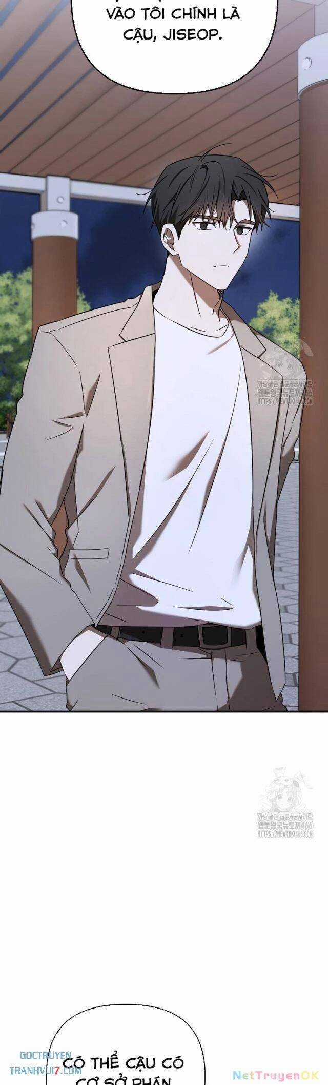 Tân Binh Của Đội Bóng Chày Quá Giỏi Chương 31 trang 25