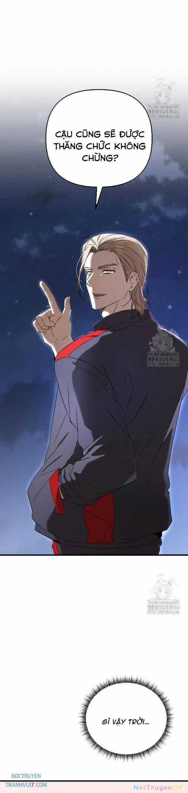 Tân Binh Của Đội Bóng Chày Quá Giỏi Chương 31 trang 34