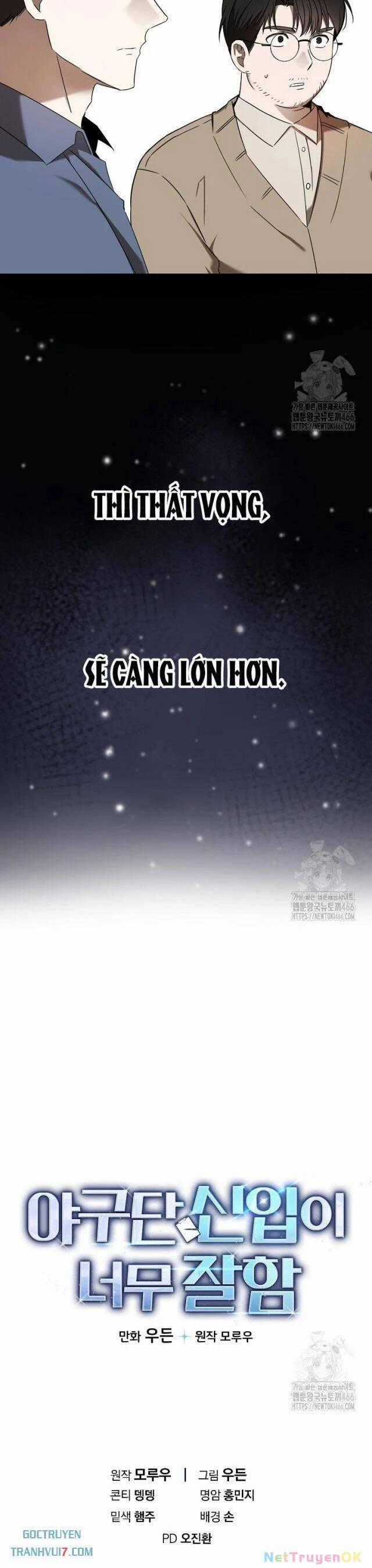 Tân Binh Của Đội Bóng Chày Quá Giỏi Chương 31 trang 37