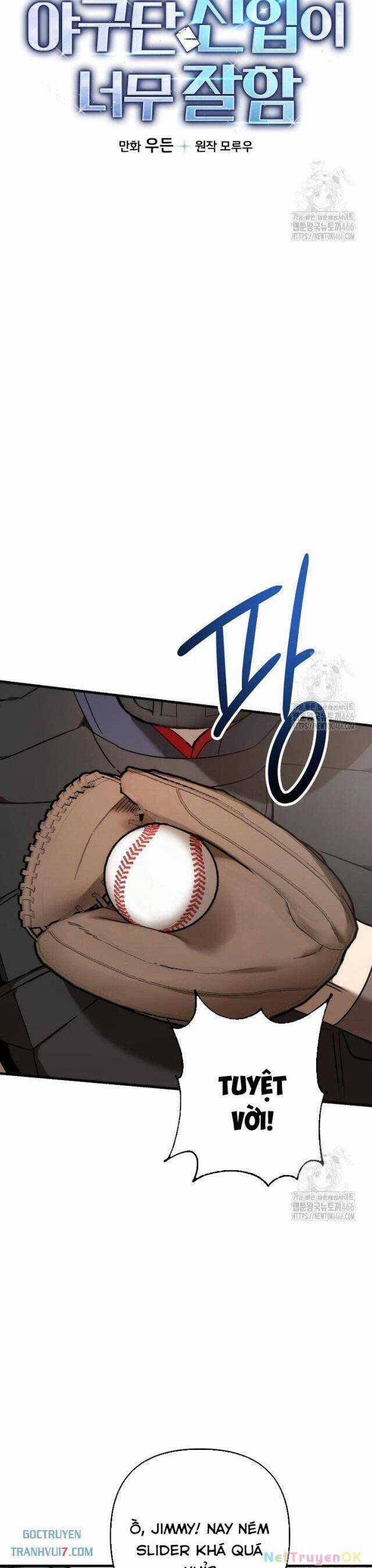 Tân Binh Của Đội Bóng Chày Quá Giỏi Chương 31 trang 5