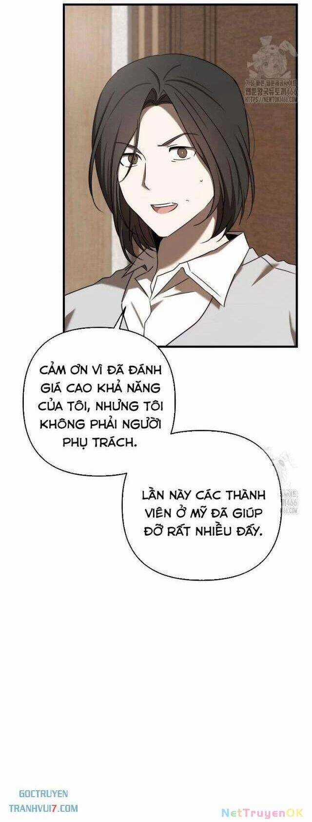Tân Binh Của Đội Bóng Chày Quá Giỏi Chương 32 trang 65