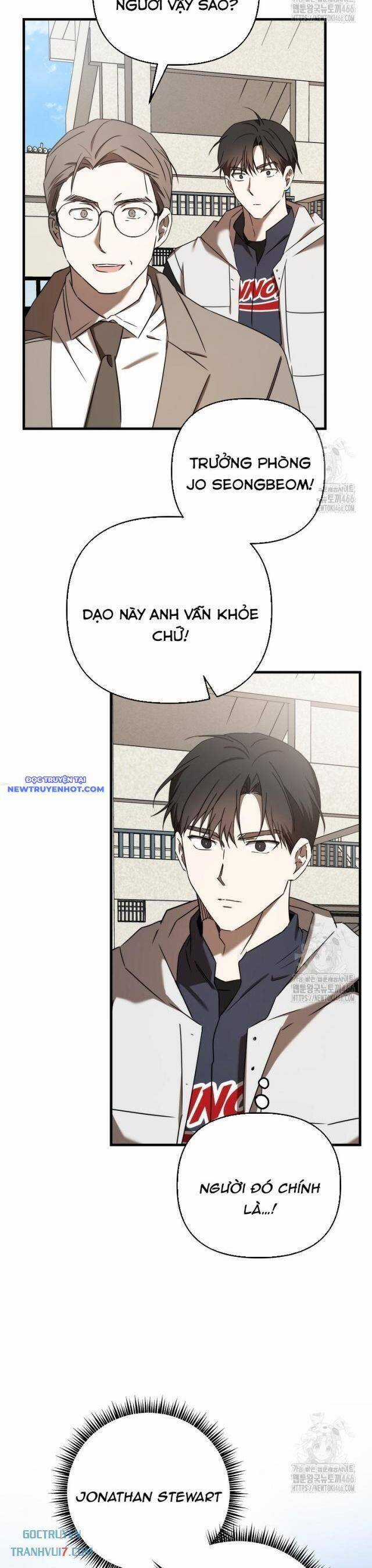 Tân Binh Của Đội Bóng Chày Quá Giỏi Chương 33 trang 26