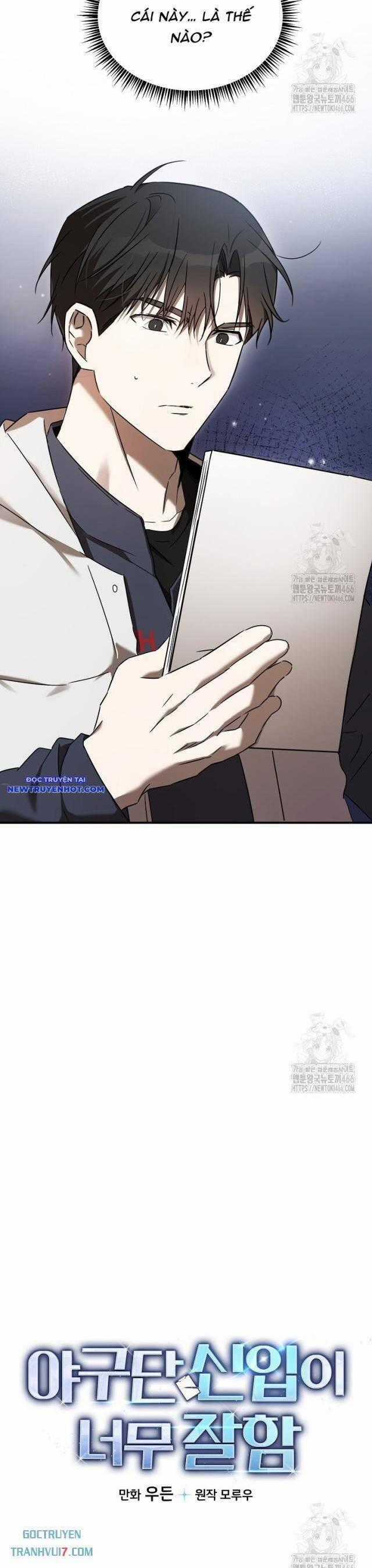 Tân Binh Của Đội Bóng Chày Quá Giỏi Chương 33 trang 34