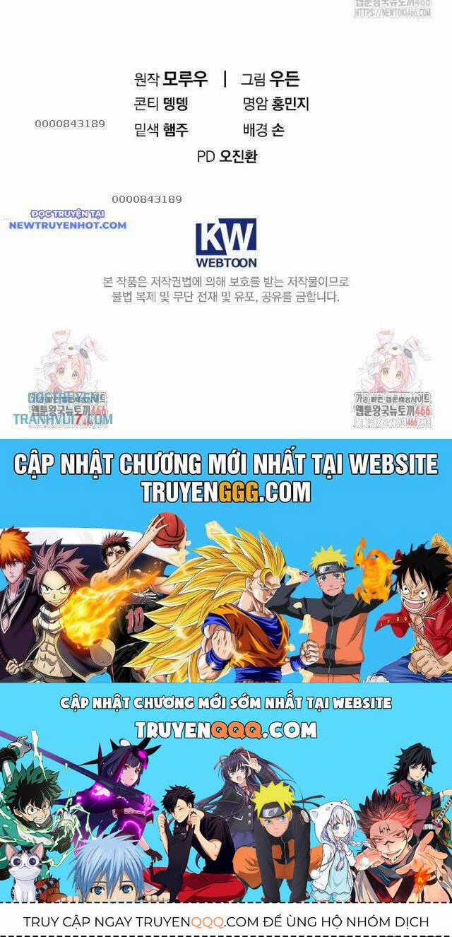 Tân Binh Của Đội Bóng Chày Quá Giỏi Chương 33 trang 35