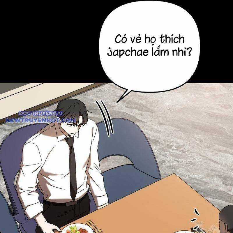 Tân Binh Của Đội Bóng Chày Quá Giỏi Chương 34 trang 108