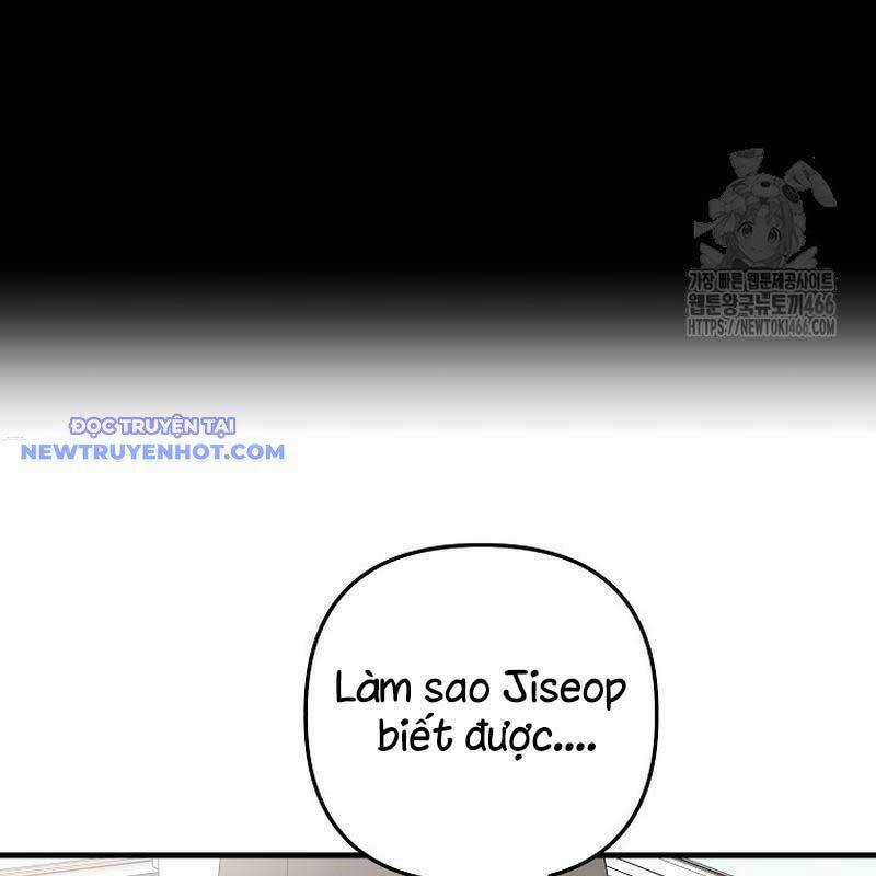 Tân Binh Của Đội Bóng Chày Quá Giỏi Chương 34 trang 130