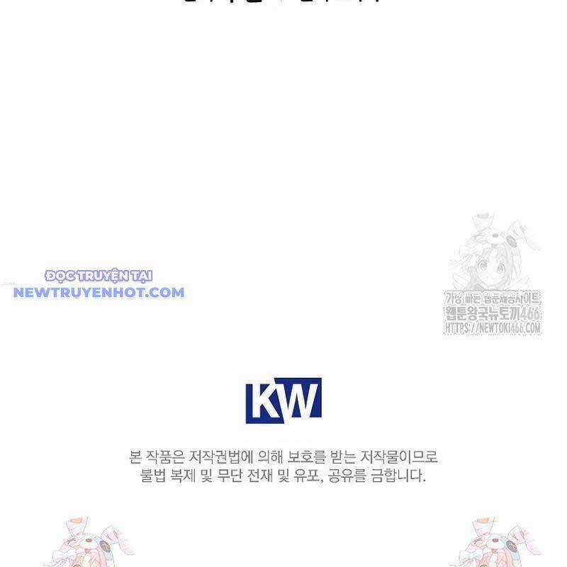 Tân Binh Của Đội Bóng Chày Quá Giỏi Chương 34 trang 139