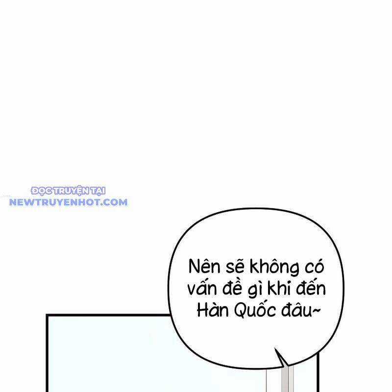 Tân Binh Của Đội Bóng Chày Quá Giỏi Chương 34 trang 30