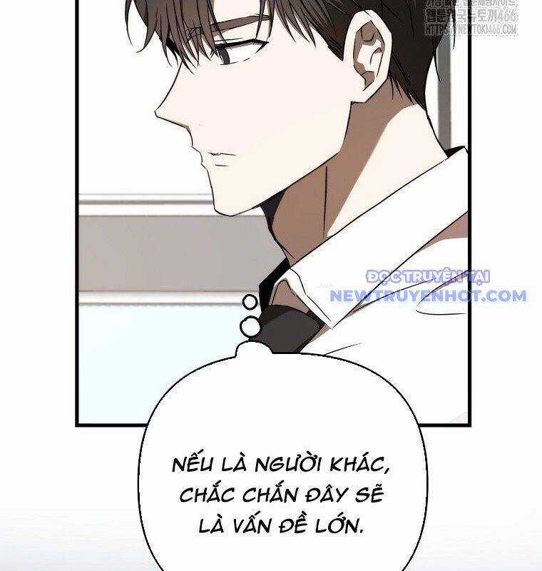 Tân Binh Của Đội Bóng Chày Quá Giỏi Chương 35 trang 57