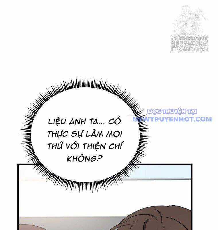 Tân Binh Của Đội Bóng Chày Quá Giỏi Chương 35 trang 7