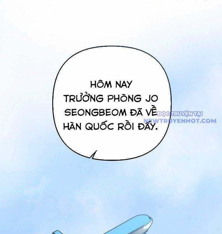 Tân Binh Của Đội Bóng Chày Quá Giỏi Chương 36 trang 154