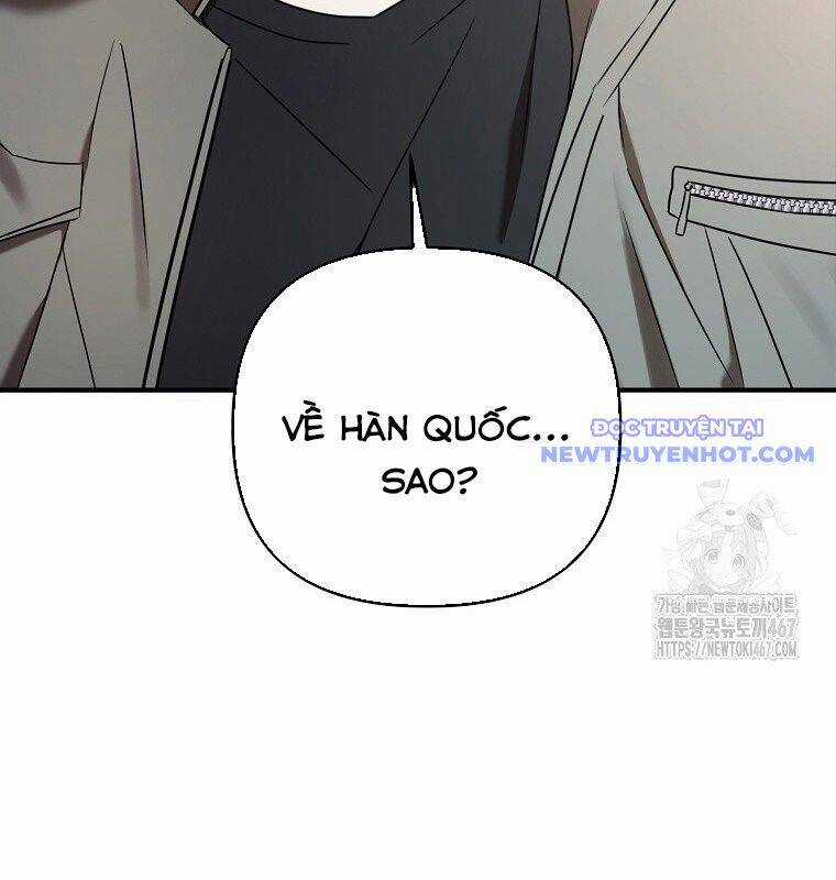 Tân Binh Của Đội Bóng Chày Quá Giỏi Chương 36 trang 157