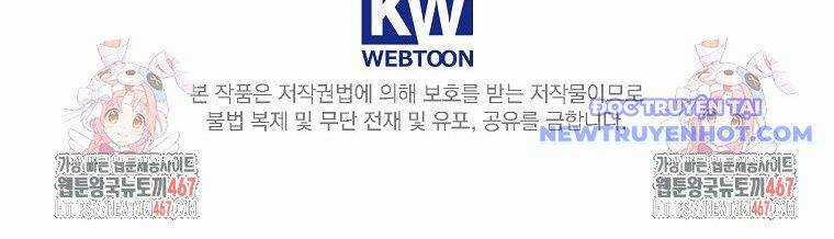 Tân Binh Của Đội Bóng Chày Quá Giỏi Chương 36 trang 160