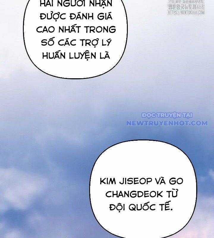 Tân Binh Của Đội Bóng Chày Quá Giỏi Chương 37 trang 111