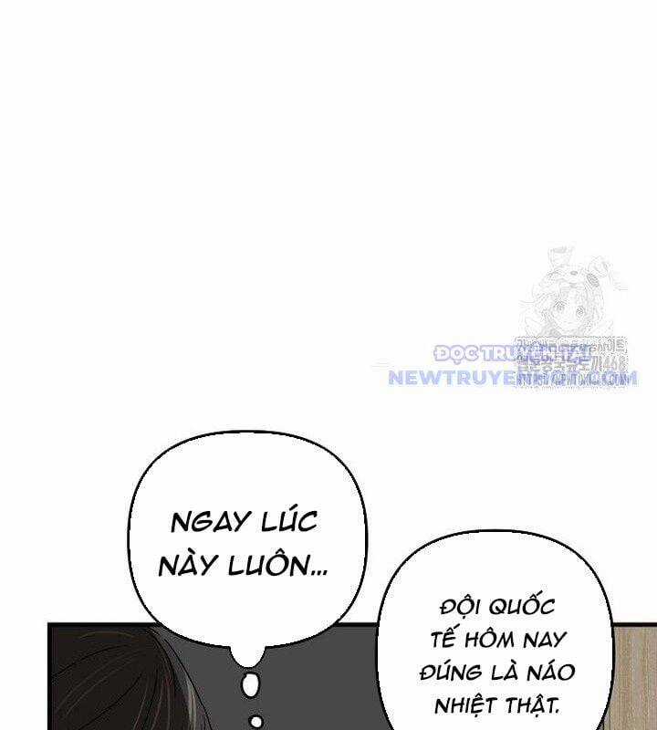 Tân Binh Của Đội Bóng Chày Quá Giỏi Chương 37 trang 115