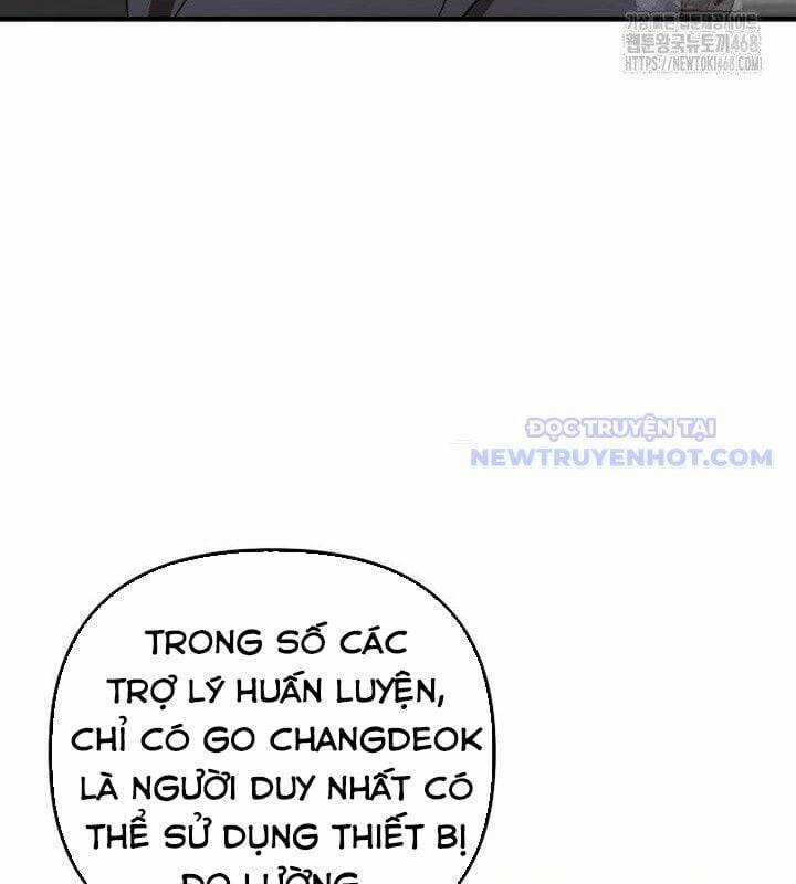 Tân Binh Của Đội Bóng Chày Quá Giỏi Chương 37 trang 119