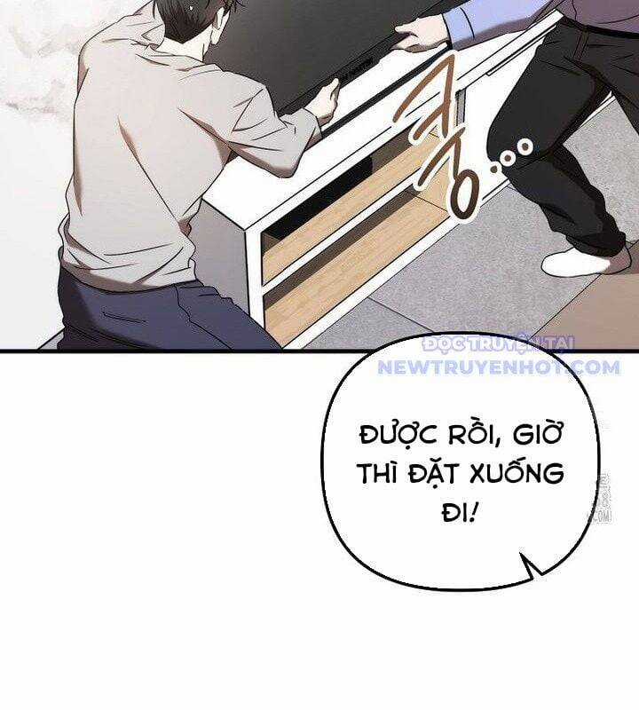 Tân Binh Của Đội Bóng Chày Quá Giỏi Chương 37 trang 143