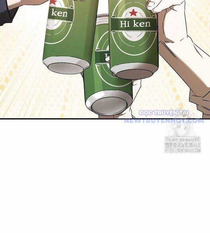 Tân Binh Của Đội Bóng Chày Quá Giỏi Chương 37 trang 149