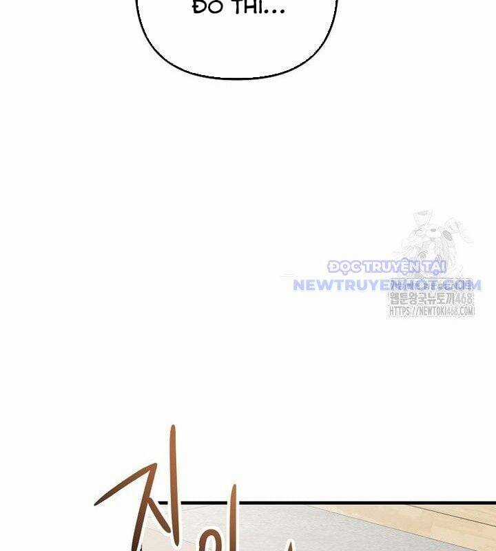 Tân Binh Của Đội Bóng Chày Quá Giỏi Chương 37 trang 155