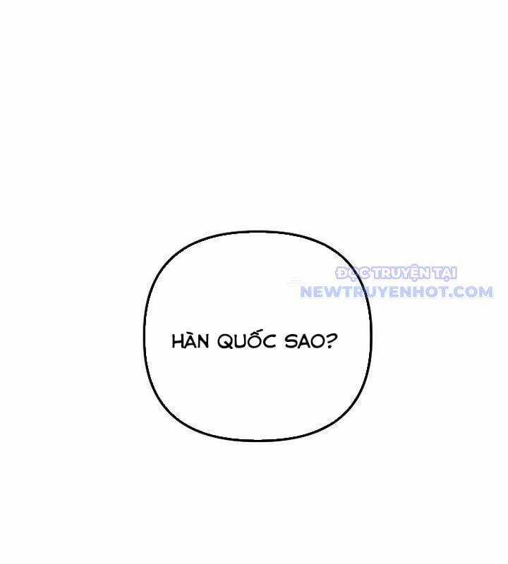 Tân Binh Của Đội Bóng Chày Quá Giỏi Chương 37 trang 2