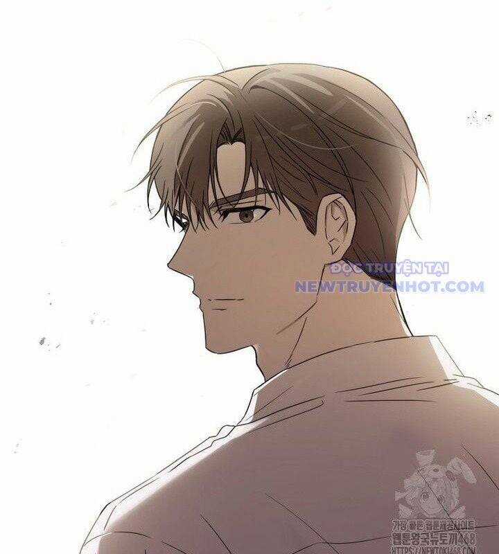 Tân Binh Của Đội Bóng Chày Quá Giỏi Chương 37 trang 45