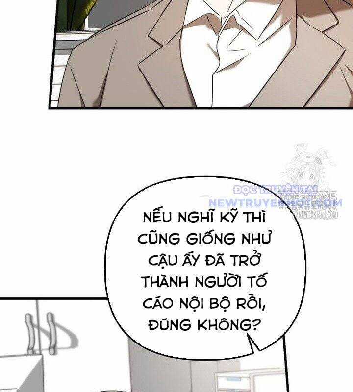 Tân Binh Của Đội Bóng Chày Quá Giỏi Chương 37 trang 49