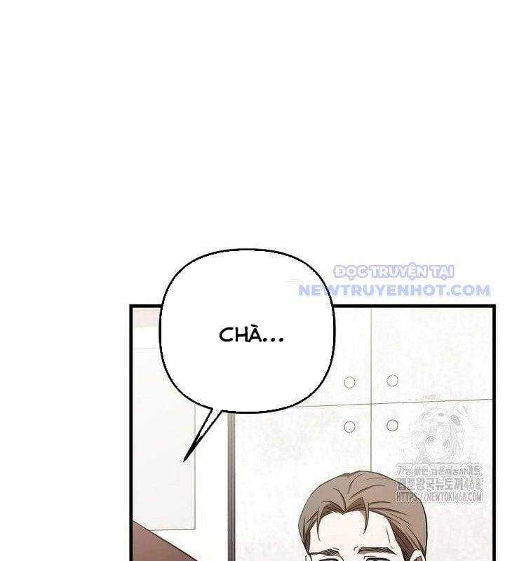 Tân Binh Của Đội Bóng Chày Quá Giỏi Chương 37 trang 7