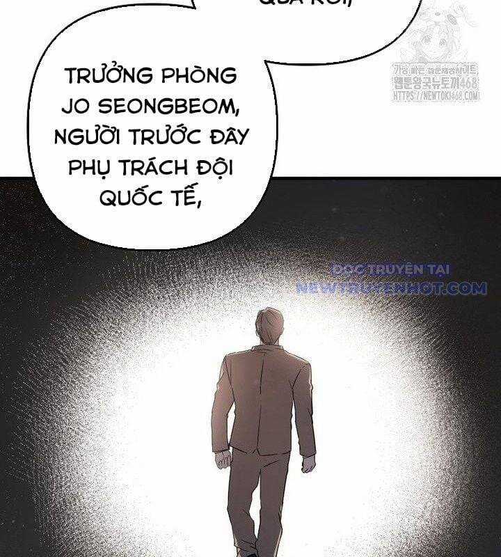 Tân Binh Của Đội Bóng Chày Quá Giỏi Chương 37 trang 93