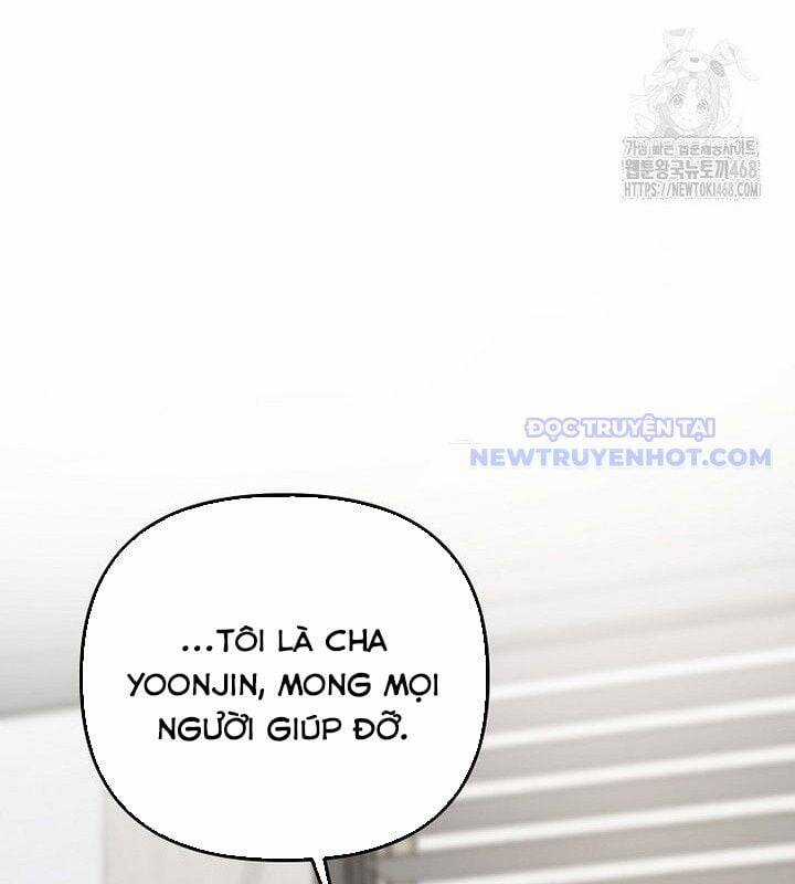 Tân Binh Của Đội Bóng Chày Quá Giỏi Chương 37 trang 99