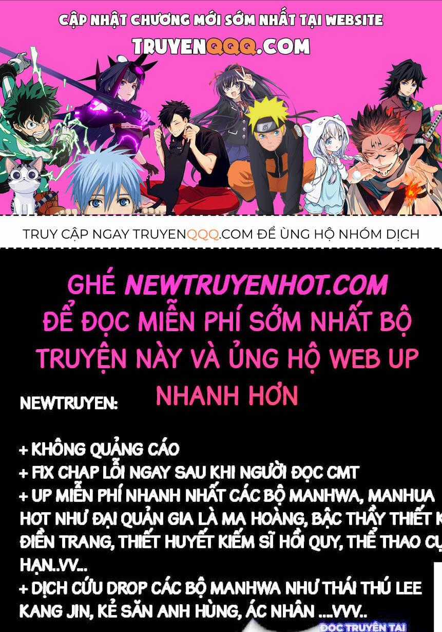 Tân Binh Của Đội Bóng Chày Quá Giỏi Chương 38 trang 0