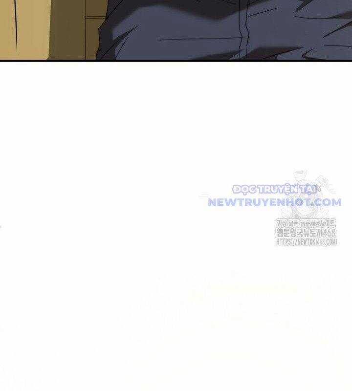 Tân Binh Của Đội Bóng Chày Quá Giỏi Chương 38 trang 111