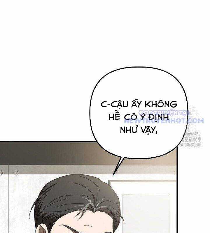 Tân Binh Của Đội Bóng Chày Quá Giỏi Chương 38 trang 12