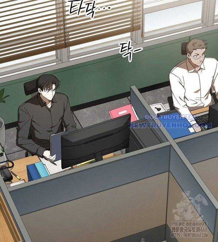 Tân Binh Của Đội Bóng Chày Quá Giỏi Chương 38 trang 136