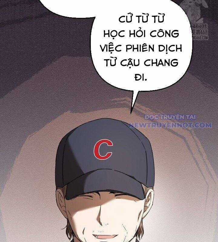 Tân Binh Của Đội Bóng Chày Quá Giỏi Chương 38 trang 138