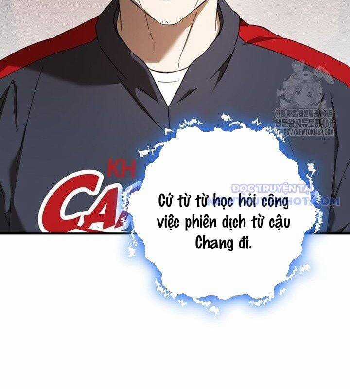 Tân Binh Của Đội Bóng Chày Quá Giỏi Chương 38 trang 139