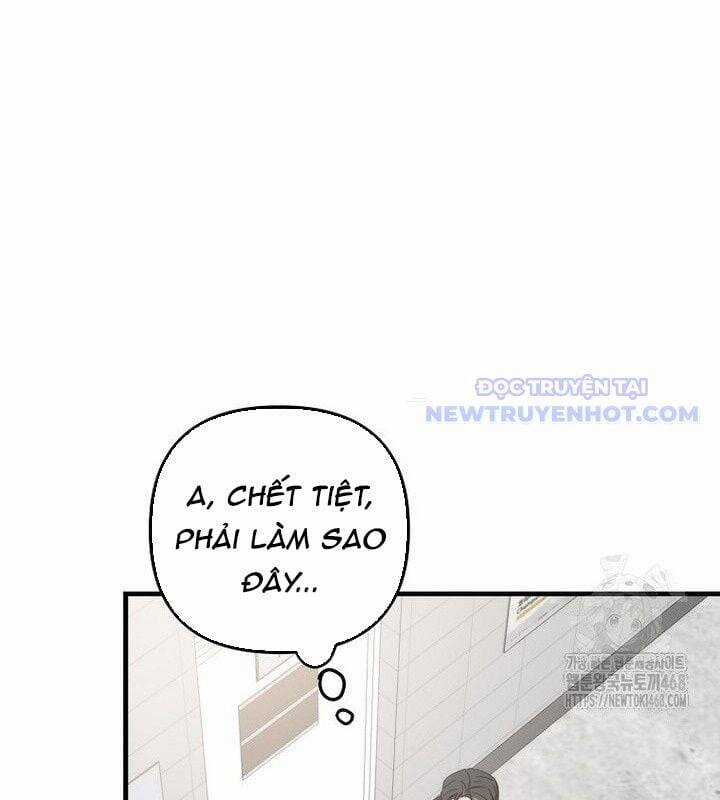 Tân Binh Của Đội Bóng Chày Quá Giỏi Chương 38 trang 38