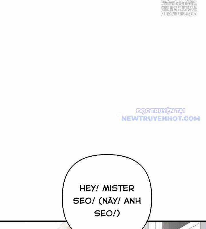 Tân Binh Của Đội Bóng Chày Quá Giỏi Chương 38 trang 40