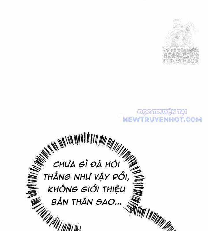 Tân Binh Của Đội Bóng Chày Quá Giỏi Chương 38 trang 65