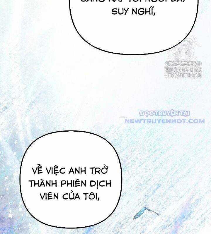 Tân Binh Của Đội Bóng Chày Quá Giỏi Chương 38 trang 73