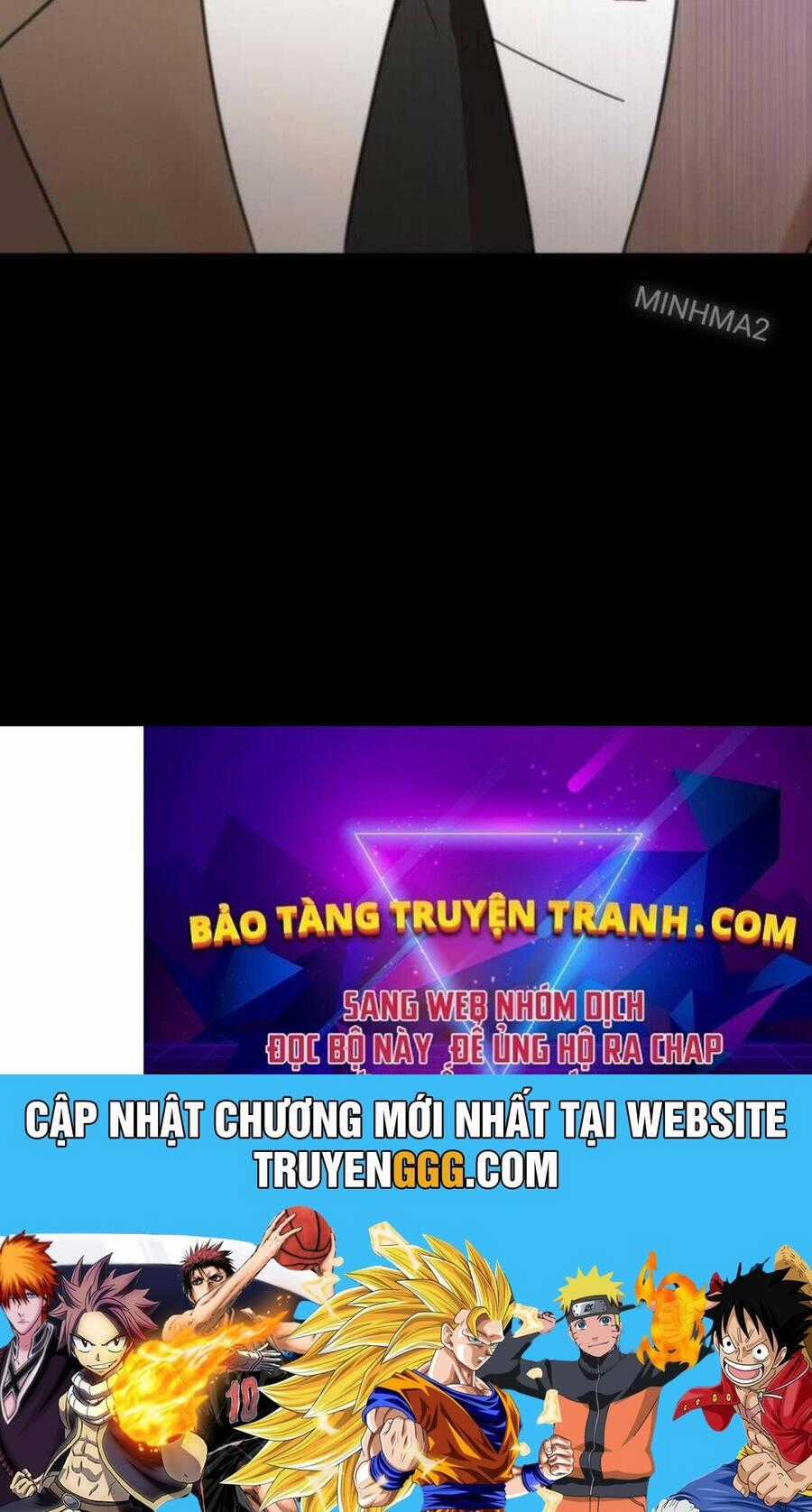 Tân Binh Của Đội Bóng Chày Quá Giỏi Chương 4 trang 120