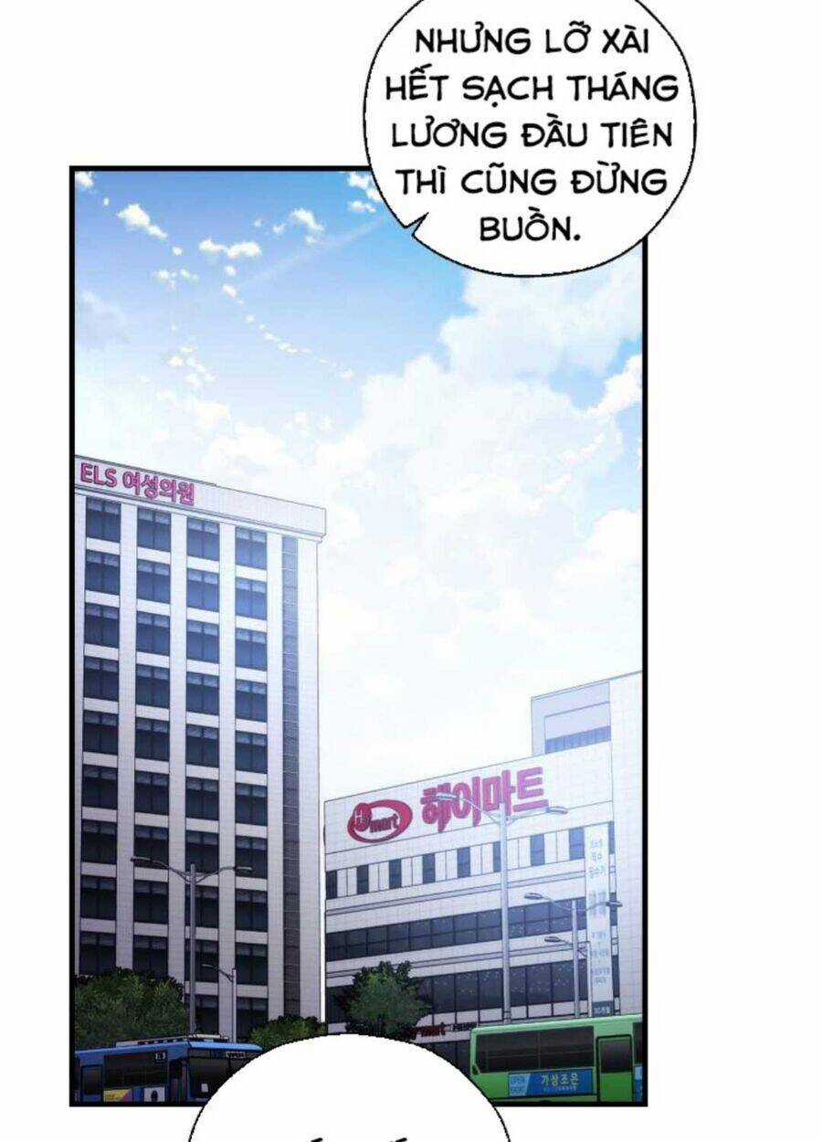 Tân Binh Của Đội Bóng Chày Quá Giỏi Chương 4 trang 13