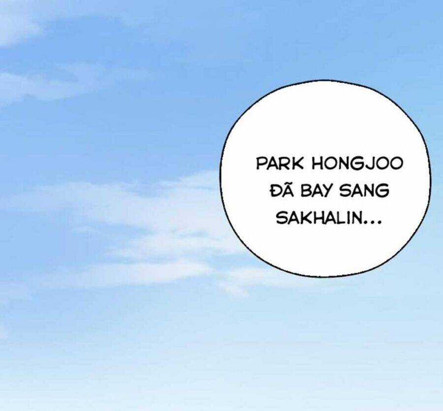 Tân Binh Của Đội Bóng Chày Quá Giỏi Chương 4 trang 55
