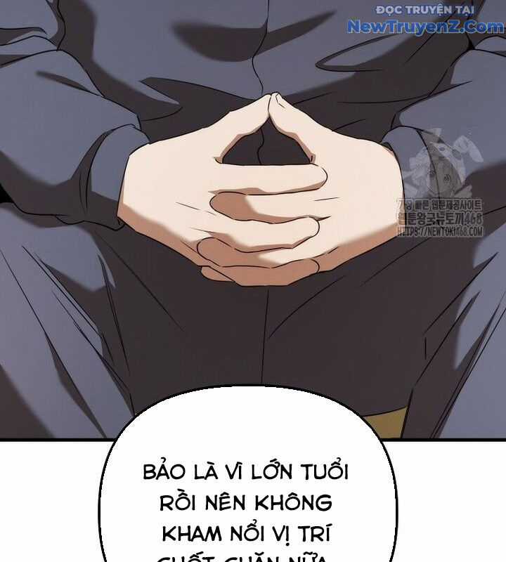 Tân Binh Của Đội Bóng Chày Quá Giỏi Chương 40 trang 106