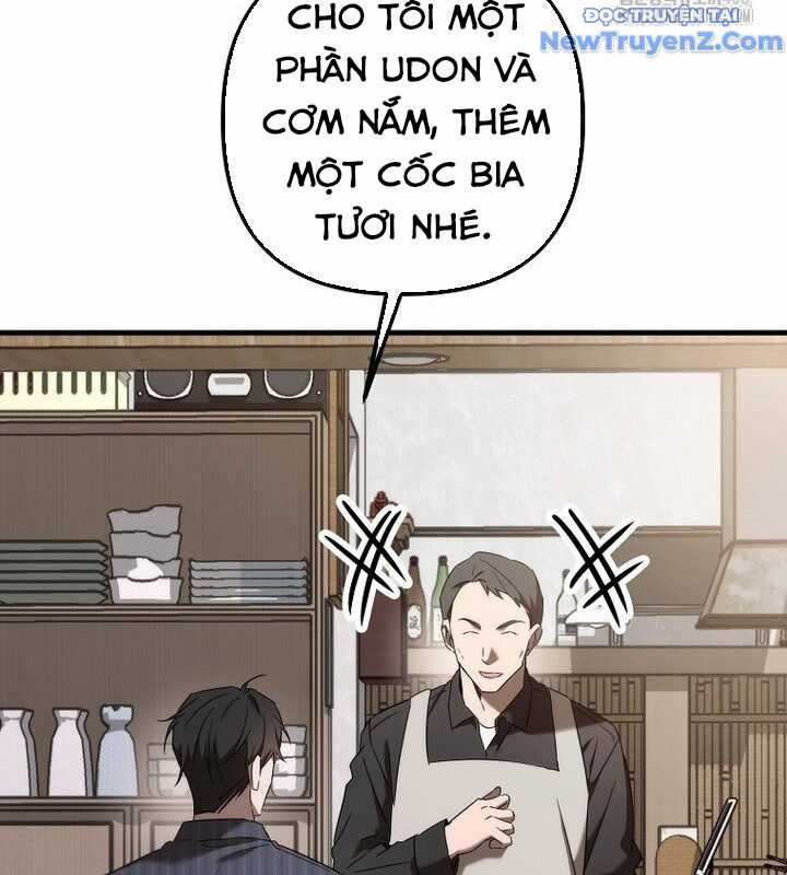 Tân Binh Của Đội Bóng Chày Quá Giỏi Chương 40 trang 131